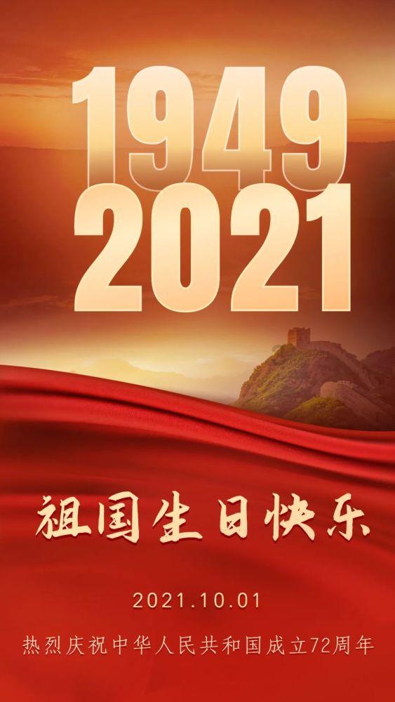卤肉怎么做的游戏画面